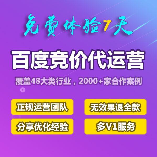 了解SEO与SEM的关键区别，提升你的营销效果！