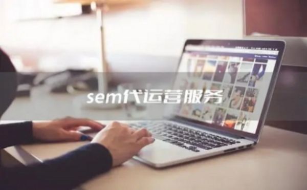 SEM新手必看：惠州市场的关键词研究全攻略